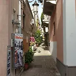 Guest house Lipari Suite Apartament