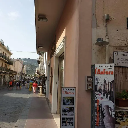 Lipari Suite Apartament 招待所 利帕里